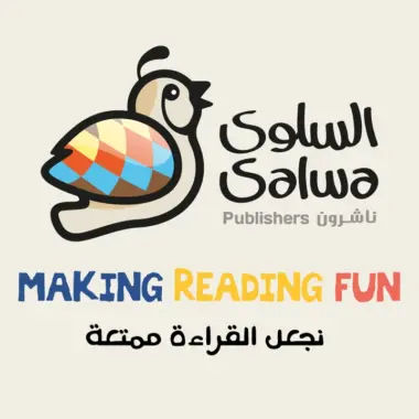 Taghreed Najjar is writing a new chapter in Arabic children’s books